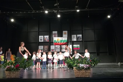 Отбелязване на Деня на Независимостта в Атина